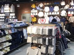 -MUJI无印良品(杭州万象城店)