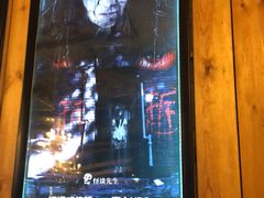 -明日世界密室轰趴·剧本桌游·箭馆团建(国贸店)