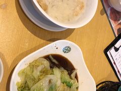 -添好运点心专门店(百老汇店)