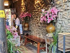-尽善百年古院餐厅(王家老宅店)