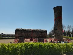 -北京凤凰岭