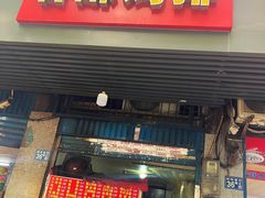 -香酥鸡排(京汉大道店)