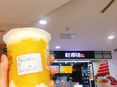 -桂桂茶(恒基名人店)