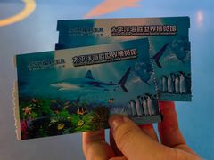 -太平洋海底世界