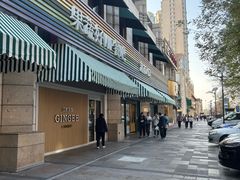 -果蔬好生活超市(东湖店)