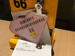 -大家乐(佛山普君店)