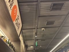 -沼津港精致料理·寿喜烧·烧鸟(龙湖南桥天街日料榜单店)