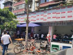 -甘记肥肠粉(马鞍北路店)
