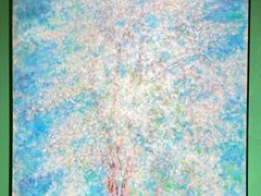 -Green Option(官舍店)