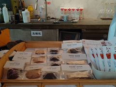 -愉市 Hippy Market(香榭里花园店)