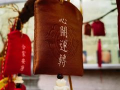 -八大关景区