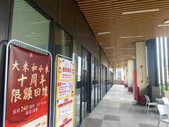 -大米和小米儿童成长中心·社交言语·感统·学习力提升(光明中心)