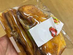 -法贝滋动物奶油蛋糕(广益哥伦布店)