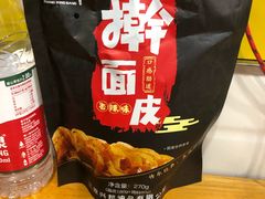-张兴邦擀面皮(禧悦里店)