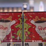 Double Win|圣诞抱团 捧杯回暖🎄🎄
