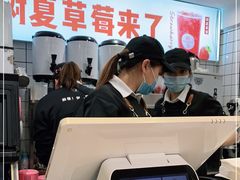 -树夏(建设路店)
