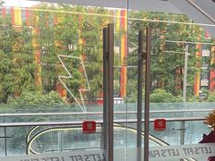 -乐刻运动健身(青山印象城店)