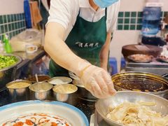 -马记清真肺片(玉林中横巷)