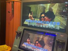 -大玩家(金牛万达店)