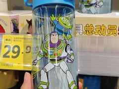 -天河沃尔玛