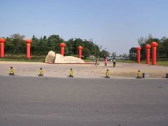 -暨阳湖生态园