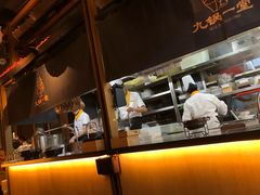-九锅一堂酸菜鱼(新南凯德直营店)