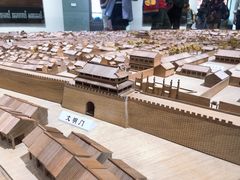 -广州市城市规划展览中心