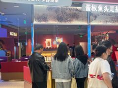 -中集金地美兰城