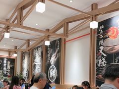-味千拉面(广州白云机场T1西二店)