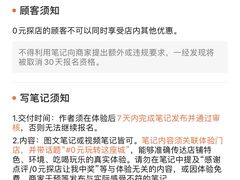 -邈墨茶馆(凤起路店)