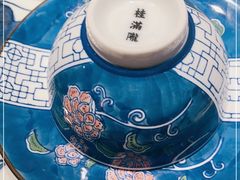 -桂满陇天书(南京德基旗舰店)