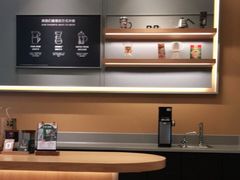 -星巴克(天津有巢公馆店)