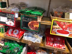 零售区-锅圈食汇火锅烧烤食材超市(凤城六路店)