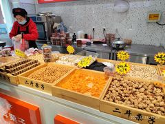 -二斗栗子(黄河道店)