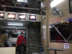-义顺牛奶公司(新马路老店)