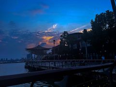 -岁粤Moon·湖景餐厅(月光码头店)