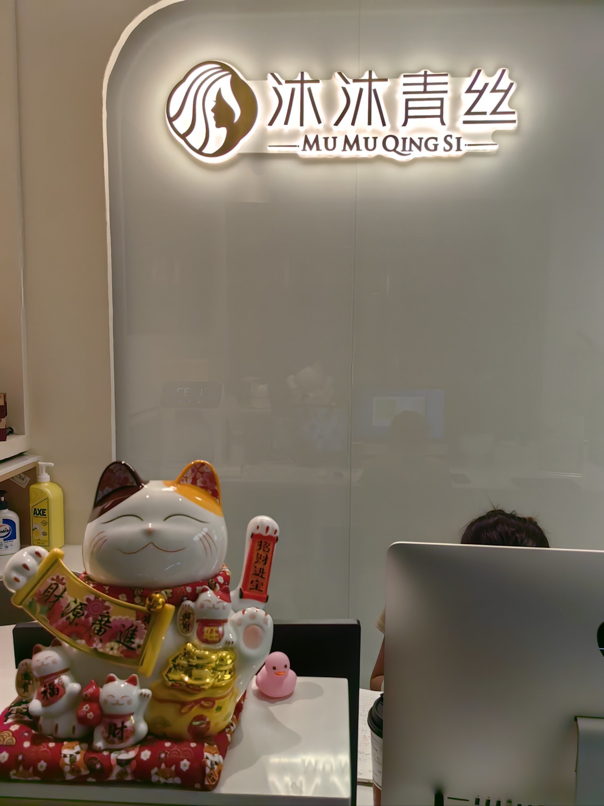https://qcloud.dpfile.com/pc/ZCaHMTU4Vsh9tiJjYFgJvVDBV7bZXUx_rZZfNCAgbkydfMq82nZNCm9MyuyiWjC8Y0q73sB2DyQcgmKUxZFQtw.jpg