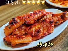 烤鸡翅-炙热童年·老北京炙子烤肉(南锣鼓巷店)