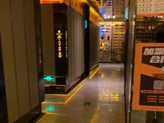 -星聚会KTV(苏州尹山湖歌林公园店)