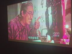 -天禧影院式足道·SPA(梅林店)