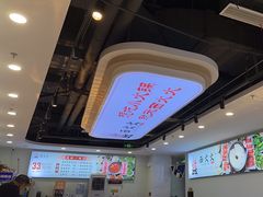 -西火火·川派小火锅(西溪银泰店)