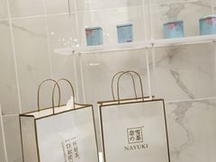 -奈雪的茶(大悦城店)