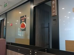 -鑫巴蜀小镇 · 水煮鱼专研店(玉桥店)
