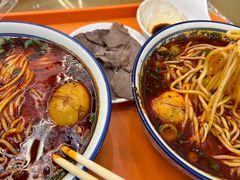 -清真磨沟沿老字号牛肉面(总店)
