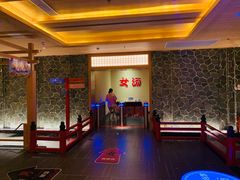 -蓝鲸湾汤泉(包河店)