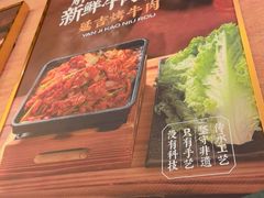 -华天延吉餐厅(西四总店)