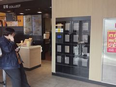 -麦当劳(北京上地十街餐厅店)