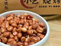 -小艺烧烤(曲江店)