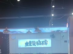-蛙老爹·蜀香美蛙鱼头(王家湾店)