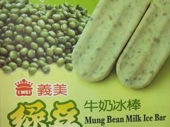 -佳思多食品料理超市(园区店)